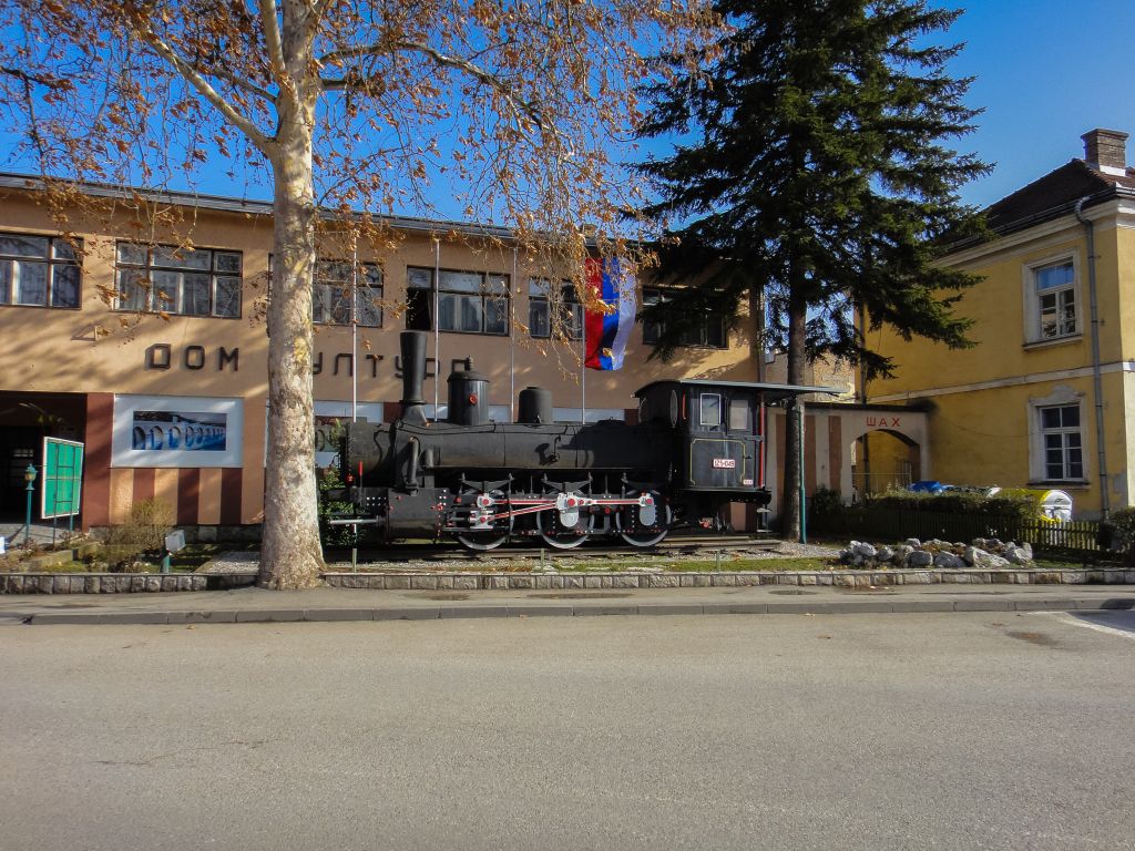 Контакт